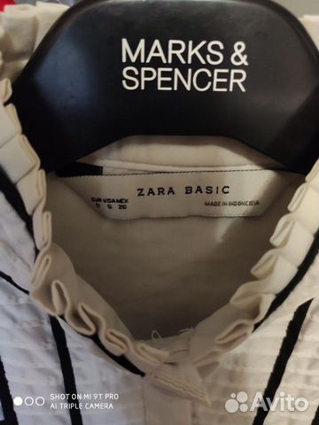 Рубашка Zara Рубашка Zara