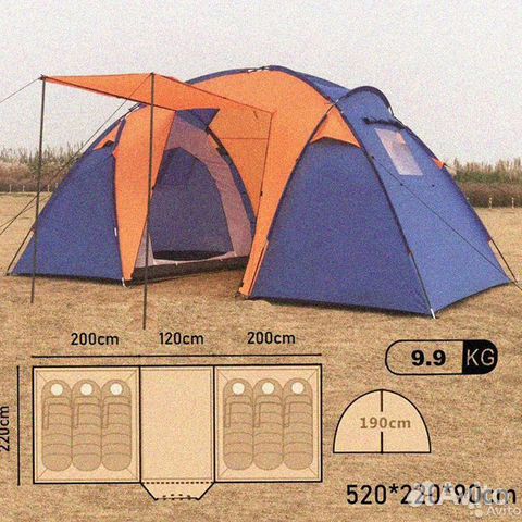 Палатка с тамбуром 6-ти местная 1002-6