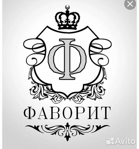 Разнорабочие Разнорабочие