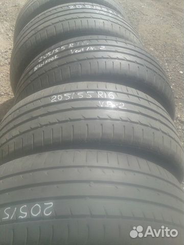 Шины 205/55R16 Hankook V. Prime-2 5шт
