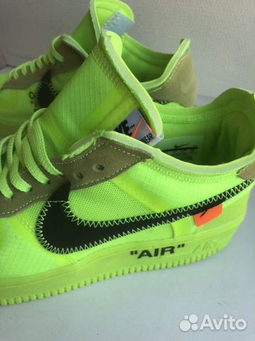 Nike Air Force 1 Off White Nike Air Force 1 Off White