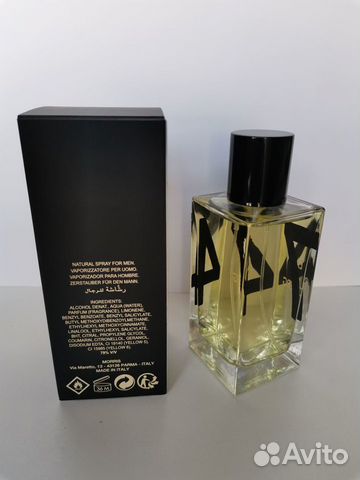 Iceberg - Eau De Iceberg Pour Homme (EDT) - Италия Iceberg - Eau De Iceberg Pour Homme (EDT) - Италия
