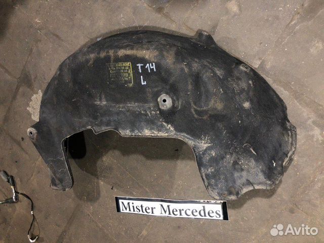 Подкрылок задний левый Mercedes-Benz M-Class W164