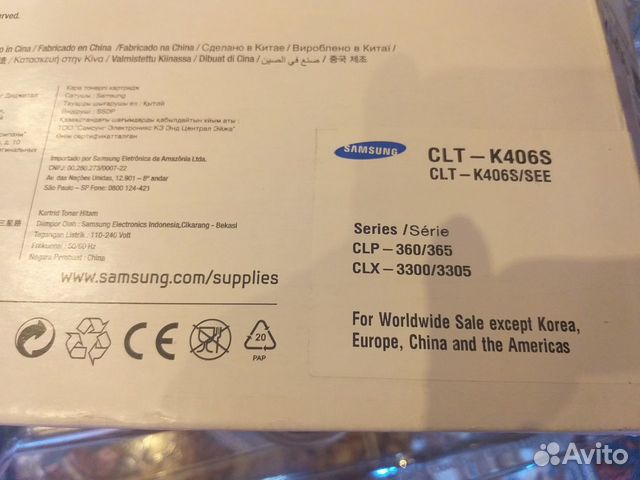 Картридж для принтера samsung Картридж для принтера samsung