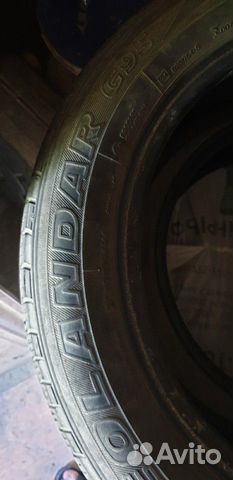 225/55/17 225/55/17