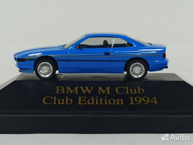 Bmw 850i 1:18 Herpa 1:87 Limited Bmw 850i 1:18 Herpa 1:87 Limited