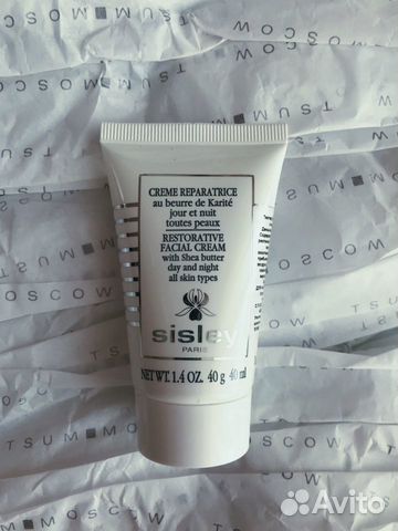Sisley Reparatrice au beurre de Karite