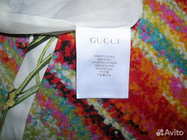 Платье на бретельках, Gucci
