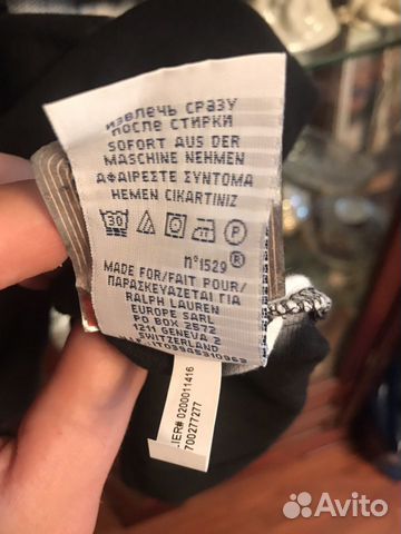 Поло Ralph Lauren
