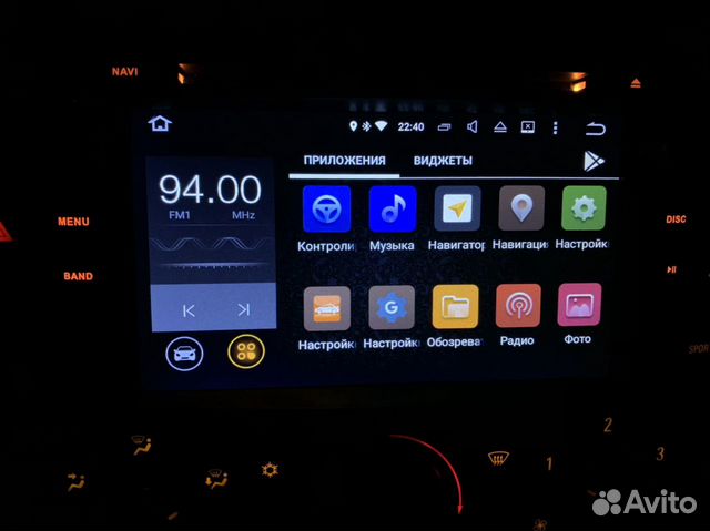 Продам Android магнитолу для Opel