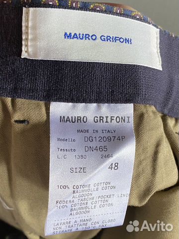 Брюки Mauro Grifoni Брюки Mauro Grifoni