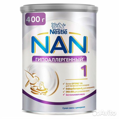 Смесь NAN 1 гипогалогенный Смесь NAN 1 гипогалогенный