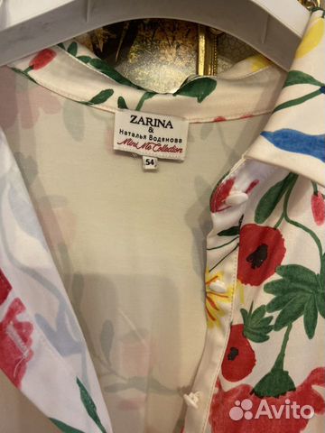 Платье Zarina Платье Zarina