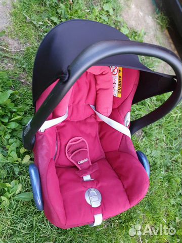 Автолюлька Maxi-Cosi CabrioFix Автолюлька Maxi-Cosi CabrioFix