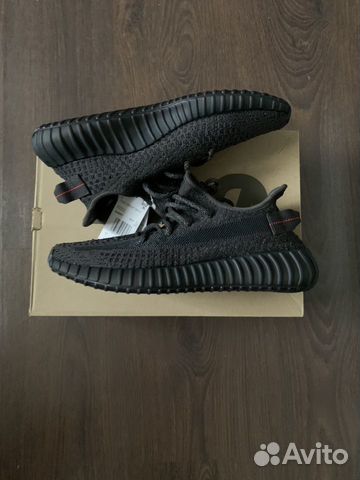 Yeezy Boost 350 V2 Black Reflective Yeezy Boost 350 V2 Black Reflective