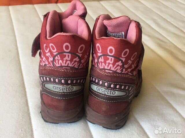 Сапожки Orsetto Сапожки Orsetto