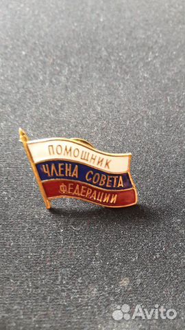 Знак сф Знак сф