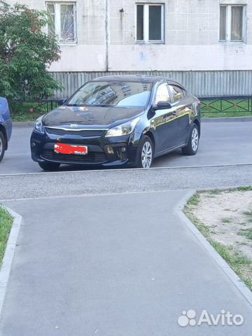 Аренда автомобиля для такси