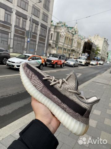 Adidas yeezy boost 350 v2 zyon