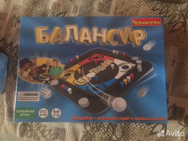 Игра балансир Игра балансир