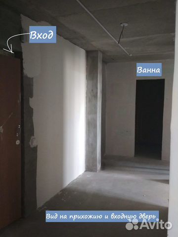 2-к квартира, 62.5 м², 11/16 эт.