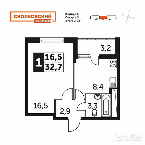 1-к квартира, 32.7 м², 22/25 эт. 1-к квартира, 32.7 м², 22/25 эт.
