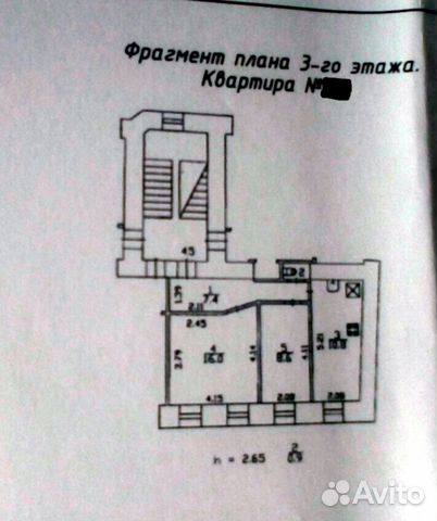 2-к квартира, 43.7 м², 3/4 эт.