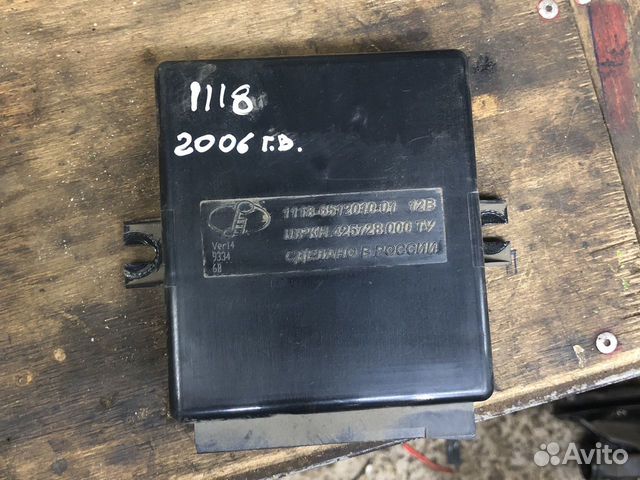 Блок комфорта калина