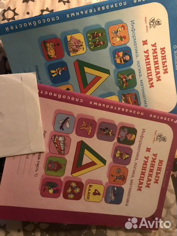 Информатика логика математика