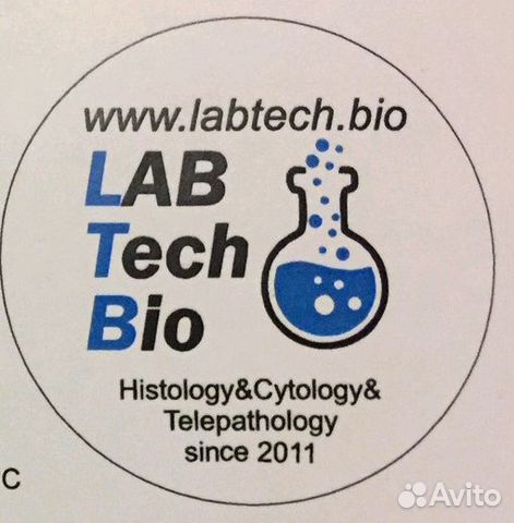 Лабтех. Labtech brand что это.