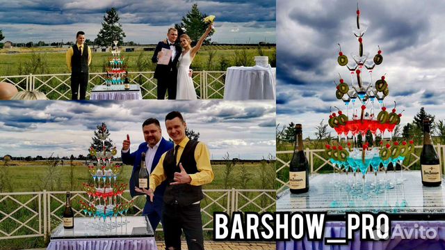 Пирамида из бокалов шампанского, кофе бар, пунш