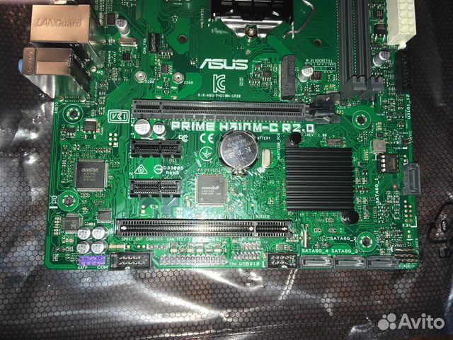 Asus prime H310M-C R2.0