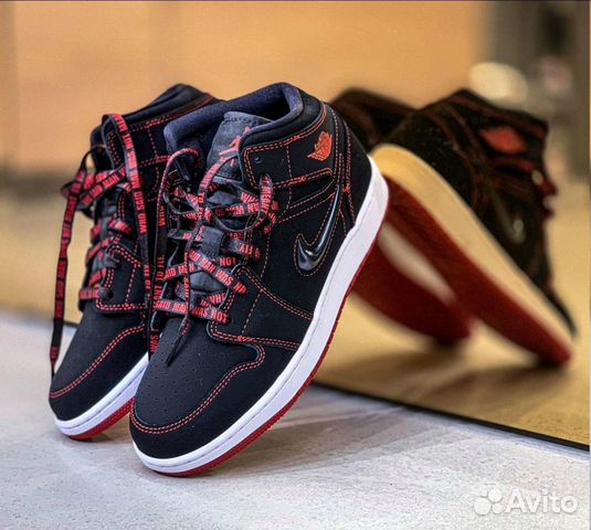 jordan 1 mid fearless come fly with me