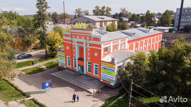 Магазин Твой Дом Советск Кировская Область