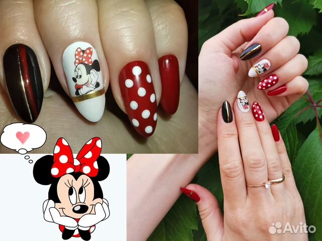 Маникюр педикюр на дому