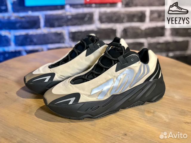 adidas yeezy 700 mnvn bone