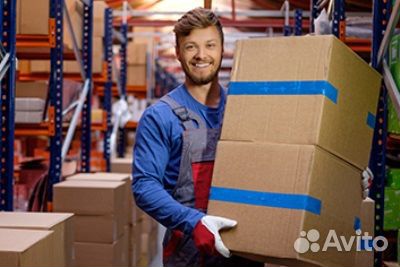 Работа Перед Новым Годом