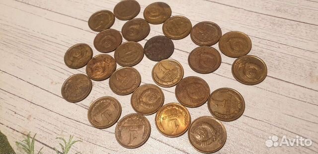1копейка СССР