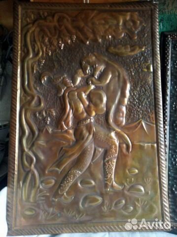 СССР чеканки медь латунь алюминий