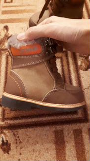 Ортопедические сапоги