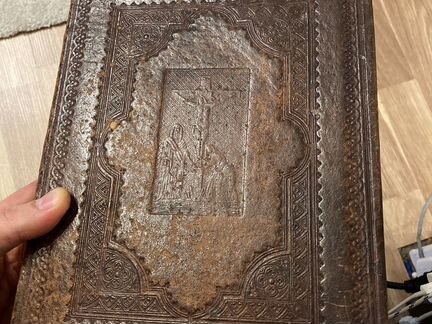 Старинный псалтырь