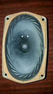 Аудио динамик