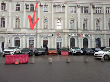Помещение свободного назначения, 222 м²