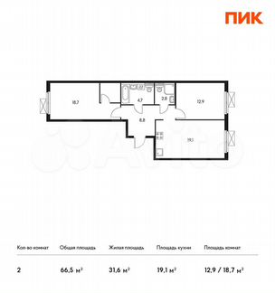 2-к квартира, 66.5 м², 6/17 эт.