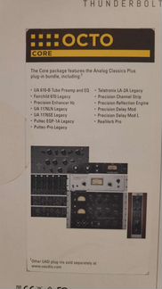 UAD-2 Satellite thunderbolt 3 octo core