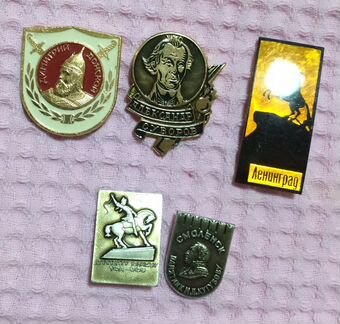 Значки военачальники, исторические персонажи и др