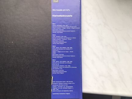 Концерты для Кларнета на Виниле