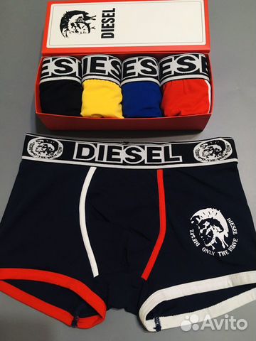 Мужские трусы боксеры Дизель отличного качества