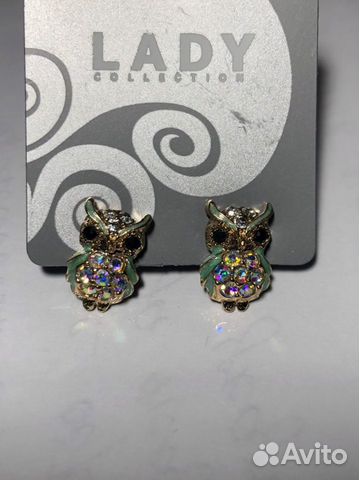 Серьги