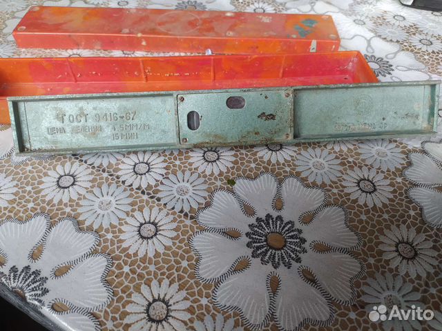 Уровень строительный СССР